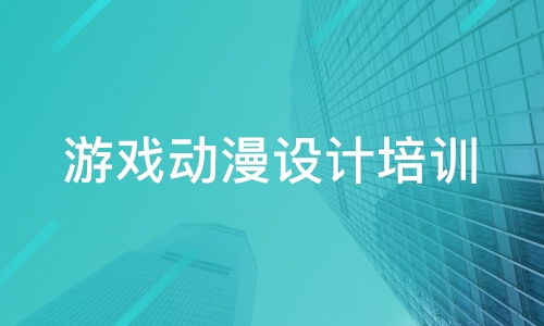 北京網絡科技行業觀察 從圖靈UI到淘學培訓，如何把握技術風口